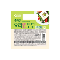 [다만세푸드] 아워홈 연두부 150g x 12개 / 생식용 저칼로리 간편식