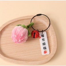 DIY扭扭棒材料包 毛絨掛件 手作創意禮品, 1個, 2# 草莓鑰匙圈款(一個)