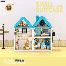 DFMEI 女孩子系列拼裝積木溫馨家園房子公主城堡兒童益智玩具情人節禮物, 1個, 2201 微瀾雅筑 992顆粒:如圖
