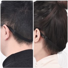 길이조절 안경 고정 스트랩 운동용 안경끈coz2+2Sev