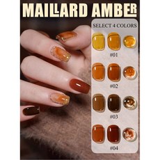 WS 검은 유리 고양이 아트 스타일 젤 펑크 네일 광택제 마그네틱 매니 반영구 바니시, meiladehupo1 4