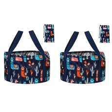 Hanmir 다용도 휴대용 접이식 족욕바구니 족욕바스켓 여행 캠핑 낚시용 워터백 +수납 파우치, 2개