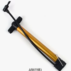 손잡이형 에어펌프, 1개, A형(던롭)