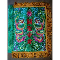 泓展工藝坊提花布四角令旗：手工督陣旗、乩童法師祭祀法器，祈福避邪保平安, 關聖帝君