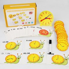 益智教具認知寶寶小學生兒童玩具模型, 1個, 蝸牛時鐘套裝:如圖所示