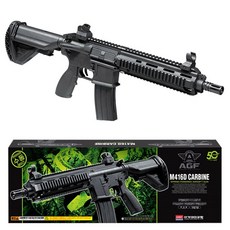 M416D 아카데미 17117 nys+5923SR