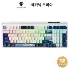 Machenike 무선 멤브레인 키보드 풀배열 무소음 블루투스 키보드, 블루, K12 블루, K12
