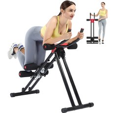 HVO 4단계 높이조절 AB 머신 - 접이식 저장 간편 100kg 내구성 가정용 복근 코어 운동기구 (한국어 설명서 포함), 빨간색, AB05-RED