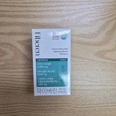 파이베린 알파 식이섬유 60정 1개 치커리식이섬유