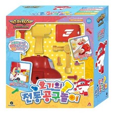 슈퍼윙스 호기의 전동공구놀이, 혼합색상, 1개