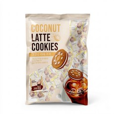 코코넛 라떼 쿠키 5g 200개입 1개