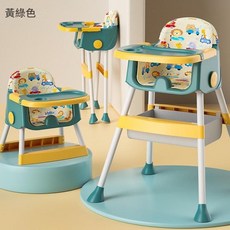 寶寶餐椅 兒童吃飯座椅 多功能餐桌椅子, 綠色卡通墊