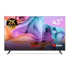 와우피프티 스마트티비 43인치 FHD LED TV 스탠드 벽걸이 대형 소형, 고객직접설치 스탠드, 43FHDW, 고객직접설치, 스탠드형, 109cm(43인치)