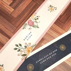 감사 종이 띠지 700*120mm 띠종이 선물 포장 데코 롱타입, 30개, 감사꽃