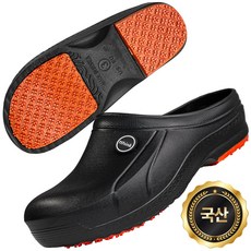 띵크프로덕트 국내생산 논슬립 주방화 슬리퍼형, 1개, 블랙 260mm