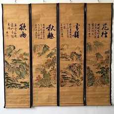 國畫春夏秋冬四條屏 秋趣 單幅長約125釐米寬約34釐米 4副, 參考詳情頁