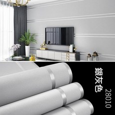 鹿皮絨牆紙 現代簡約 客廳電視背景牆貼, 銀灰色 28010 刷膠 / 非自粘