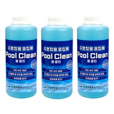 풀클린 수영장응집제 수영장약품 수처리제 수영장약품 탁도개선 청정제 수영장소독약, 1L, 3개