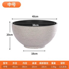 대형수반 모조 마당 연꽃 옹기 물고기 플라스틱, 모래색 중형, 1개