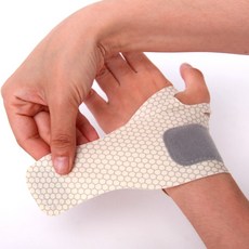 손목 보호 임산부 아대 산모 베이지 얇은 타입 2P