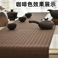竹子茶席 功夫茶道隔熱桌旗 中式禪意長條餐墊, 包邊 咖啡色 30*40, 1個