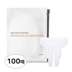 [유통기한 2026.04.23] 브라질리언 왁싱 카밍팩 보습 인그로운 케어 Y존 셀프제모 미백 각질관리, 100매