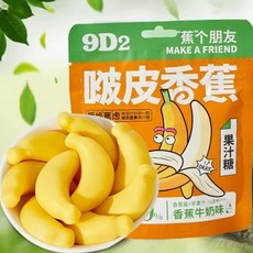 세븐디 간식 건망고 필리핀망고젤리, N. 껍질 벗긴 바나나 68g3봉지