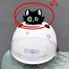 알탱고 [왕눈이 고양이] 인형 헬멧 부착형 레포츠용 선물용, 블랙