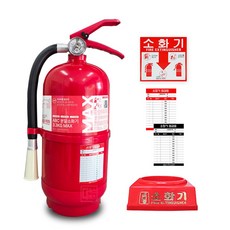 [dss119단독]올국산 고성능 분말소화기 MAX 3.3KG + 받침대/자석점검표 SET, 1개