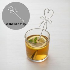 러블리 홈카페 리본하트 티스푼, 1개, 실버