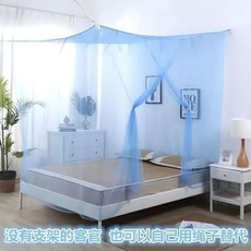 雲家用蚊帳 1.8X2米大床 1.5米寬 傳統老式農村蚊帳 出租房臥室蚊帳, 老式粉蚊帳 超密款 +蚊帳鉤,1.2米寬*1.9米長*1.9米高