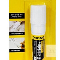 경희모올 스티커 제거펜 9ml 펜타입