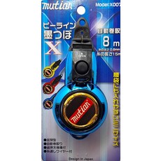 Mutian X007 墨斗 自動卷取 線粗 0.6mm 線長度 15m 日本設計, 1個