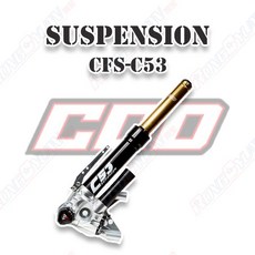 榮銓 CCD CFS-C53 前叉氣瓶 六代戰 三代戰 曼巴 DRG RTS TIG JETSL SMAX 五代戰, 1個, FORCE2.0/AUGUR,對四卡座