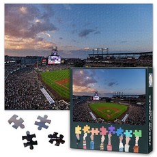 해외 TUMOVO 성인용 1000피스 퍼즐 야구 아트 - 직소 단단하고 어려운 도전적인 클리블랜드 프로그레시브 필드 69.8cm x 50cm27.5인치 19.75인치 가족 게임, 퍼즐-23.