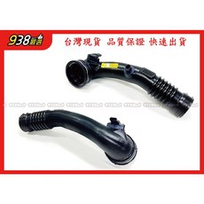 938嚴選 副廠 N55引擎空氣管進氣管 適用於F06 F12 F13 F15 F16 含感應器 提升引擎效能, 1個