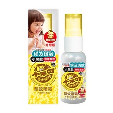 小不叮 驅蚊噴霧 升級版, 1個, 嬰幼兒適用, 25ml