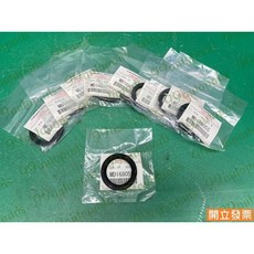 (汽車零件專家)三菱 PINI 1.8 CHALLENGE 3.0 MD168055油封 時規油封 正時油封 曲軸前油封, 1個