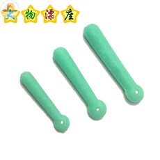 釣友俱樂部 大物硅膠漂座, 每個型號請按100的倍數下單(不夠數量不,小號, 1個