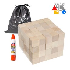 샘통 쌓기나무 3cm 100p(자작) 주머니 목공풀 포함, 1개