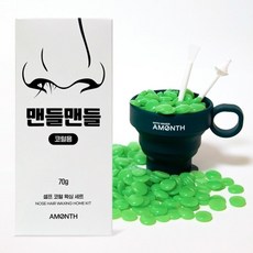 HOOT 남자 페이스 코털 셀프왁싱 10회분 키트