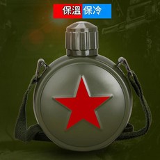 五角星軍訓水壺 304不鏽鋼保溫杯 戶外便攜旅遊壺 1000ml 保溫保冷, 新款 紅星 單層500ML不保溫款, 1套
