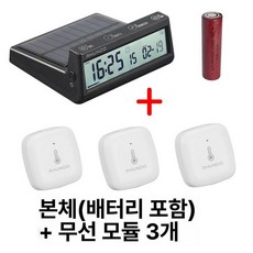 차량용 전자시계 GPS 연동 USB 충전기 디지털 시계, 3 무선 모듈, 1개