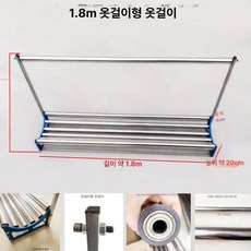 풀링기 받침대 걸이대 산업용 대형 인쇄소 원단롤링기 고정대 천 시트 패브릭 거치대 필름, 1개