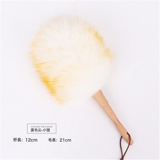 雞毛禪子除塵家用打掃清潔掃灰毯子神器車用靜電大掃除塵羊毛撣子, 1個, 小號手柄長12釐米毛區21釐米:如圖