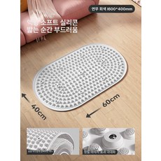 액체 실리콘 러닝 마사지 패드 초자석 발바닥 지압, 미스트그레이 10개확대자석, 1개, 1개입