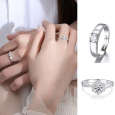 클래식 웨딩 오픈조절가능 패션반지 우정반지 알레르기 없는 패션 주얼리