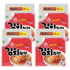 오뚜기 김치라면, 20개