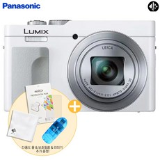 [포토리뷰이벤트] 파나소닉 루믹스 LUMIX DC-TZ99 화이트 + / 리더기 / 융 / 액정보호필름