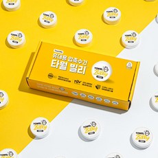 빌리365 타월빌리 일회용 수건 페이스 타올 여행 스포츠 압축 코인 25장, 화이트, 1개